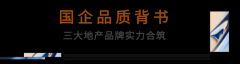 一些特殊产物